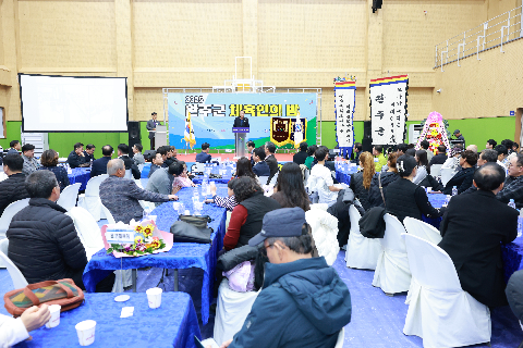 체육인의 밤 행사 (1).JPG