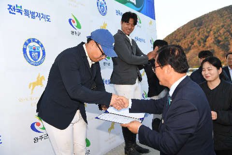 만경강배 승마대회 (46).JPG
