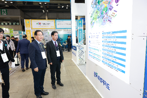 월드 하이드로젠(수소) 엑스포 (42).JPG