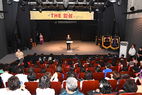 생활문화예술 동호인 한마음축제 (5).JPG