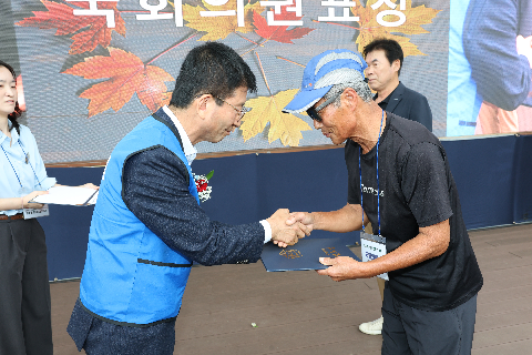 화산면민의날 (38).JPG