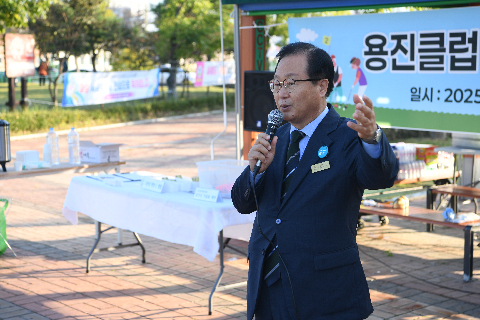 용진클럽 파크골프 한마음 대회 (14).JPG