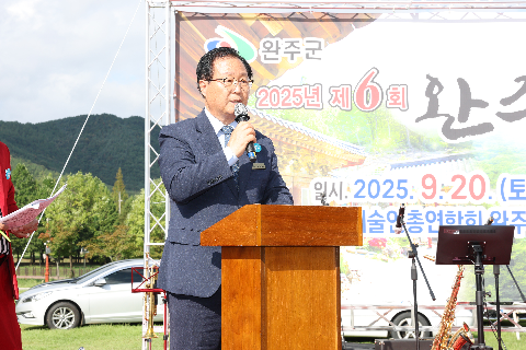완주군 실버가요제 (3).JPG