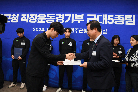 완주군청 근대 5종 선수단 창단식 (43).JPG
