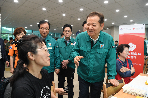 행안부장관 수해지역 방문 (61).JPG