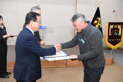 민주평통 자문회의 출범식 (84).JPG