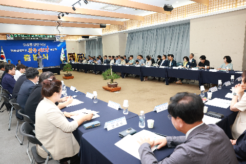 완주 대도약 발전위원회 출범식 (2).JPG