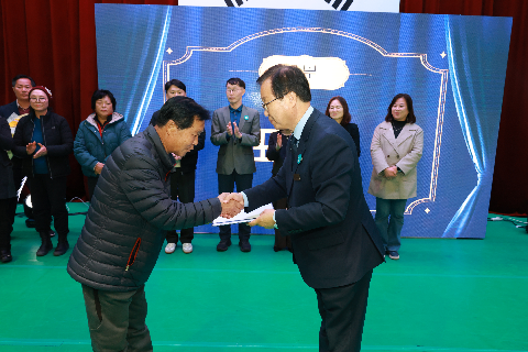 지역사회보장협의체 성과보고회 (26).JPG