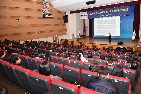 청원월례회의,청렴특강 (87).JPG