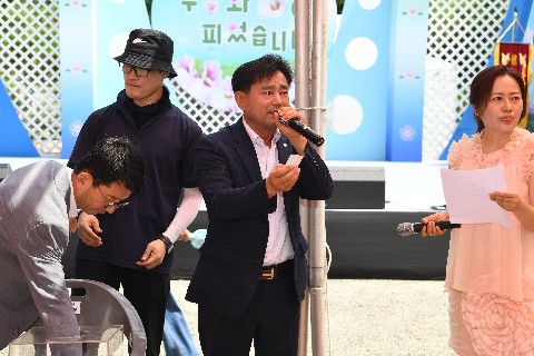 제34회 나라꽃 무궁화 완주축제 (35).JPG