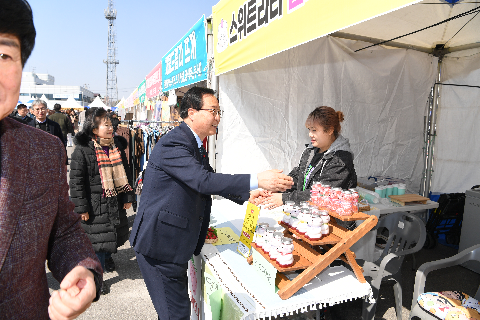 삼례딸기축제 (4).JPG