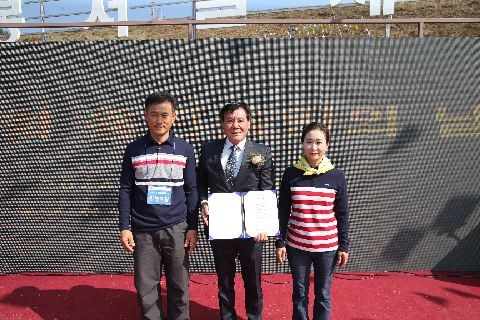 용진읍민의날 (111).JPG