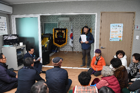 소양면 오상경로당 준공식 (8).JPG