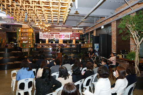 중장년 인문프로그램 낭독극 행사 (3).JPG