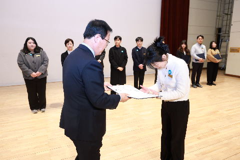 종무식 및 문성철 부군수 이임식 (129).JPG