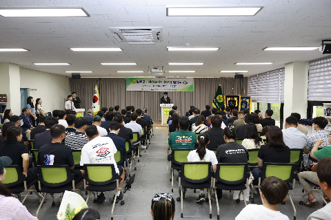 완주군 라온청년새마을연대 발대식 (4).JPG