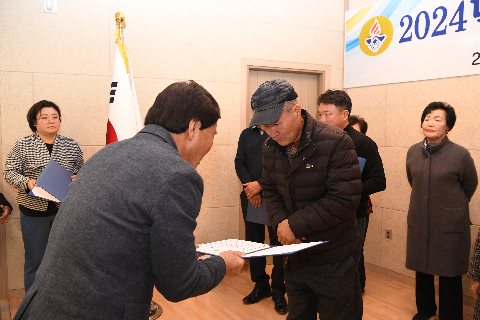 바르게살기운동 완주군협의회 송년회 (31).JPG
