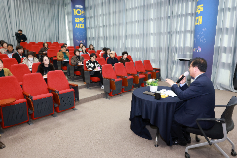 평생학습강사 역량강화교육 (7).JPG