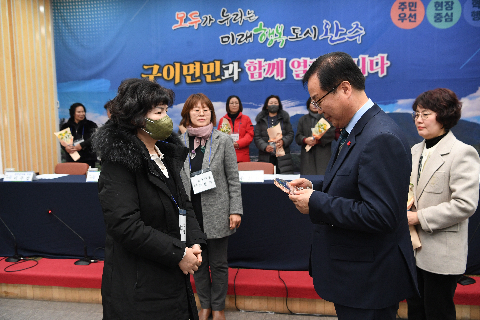 구이면 연초방문 (61).JPG