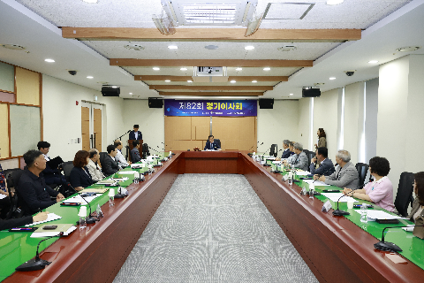인재육성재단 이사회 (3).JPG
