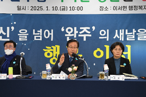이서면 연초방문 (77).JPG