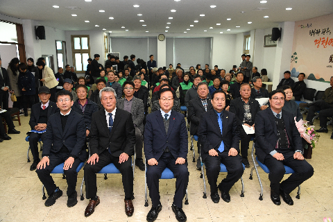 경천면 연초방문 (53).JPG