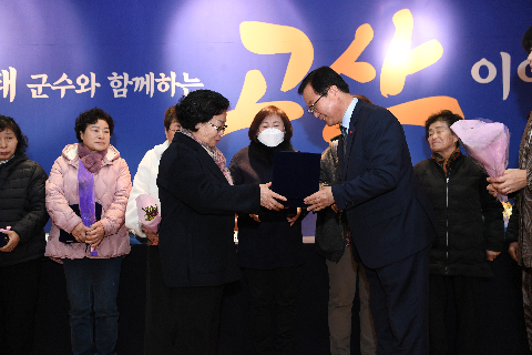 고산면 연초방문 (91).JPG