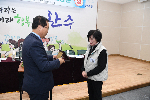 소양면 연초방문 (33).JPG