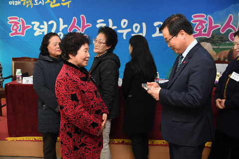 화산면 연초방문 (100).JPG