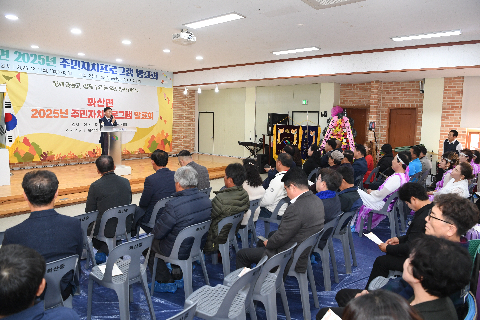 화산면 주민자치 프로그램 발표회 (38).JPG