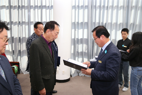 제4기 재난예방 민간예찰단 위촉식 (14).JPG