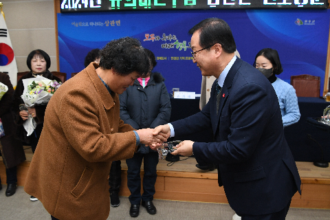 상관면 연초방문 (42).JPG