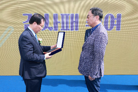 고운삼봉도서관 개관식 (10).JPG