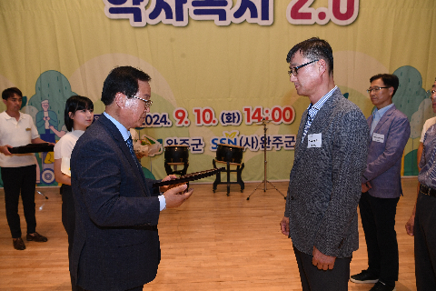 사회복지의 날 기념식 (73).JPG