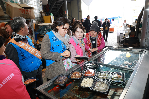 설맞이 봉동시장 장보기 행사 (52).JPG