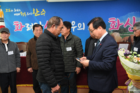 화산면 연초방문 (35).JPG