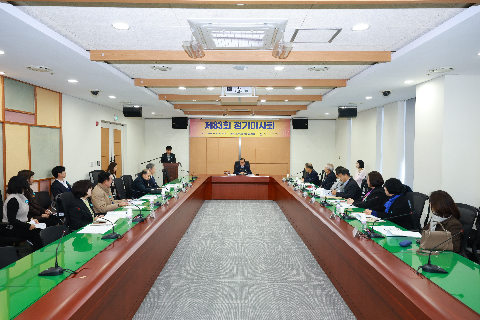 인재육성재단 정기이사회 (3).JPG