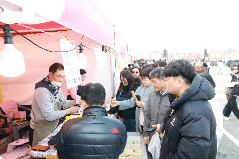 곶감축제3일차 (11).JPG