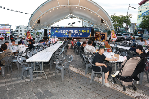 삼례만경 가맥축제 개막식 (19).JPG