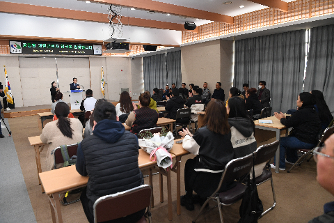 공공형 계절근로자 입국 환영행사 (9).JPG