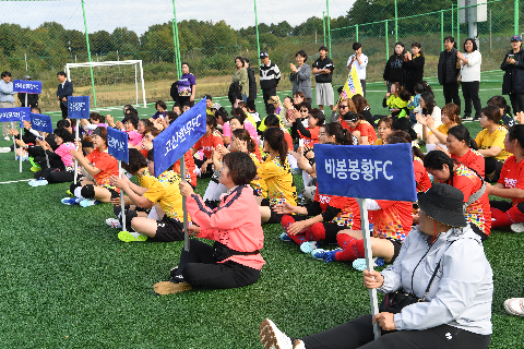 완주군수배 W-푹킥대회 (25).JPG