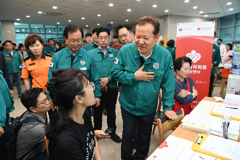 행안부장관 수해지역 방문 (58).JPG