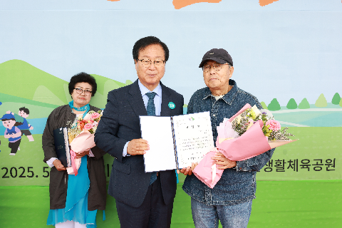 경천면민의 날 행 (28).JPG