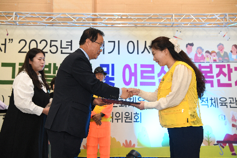 이서면 주민자치프로그램 발표회 (70).JPG