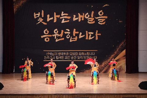하반기 퇴임식 (3).JPG