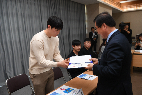 청년정책이장단 위촉식 (49).JPG