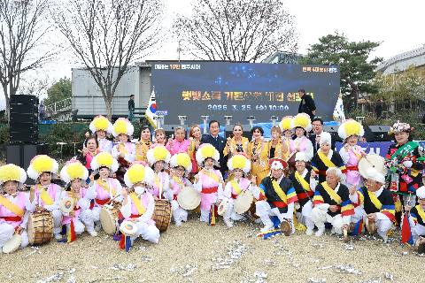 햇빛연금 기본사회 비전 선포식 (63).JPG