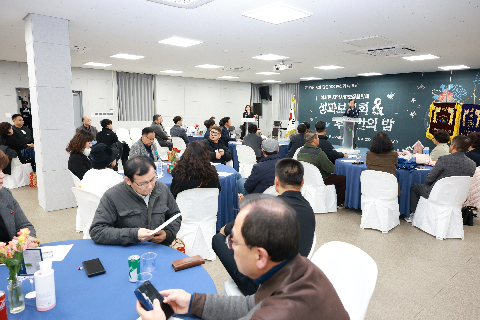 이서면 지역사회보장협의체 성과보고회 (23).JPG