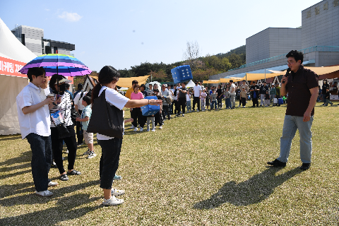 모악산 웰니스 축제 (127).JPG