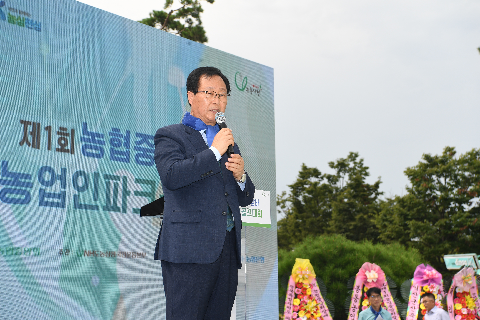 제1회 농협중앙회장배 농업인 파크골프대회 (9).JPG